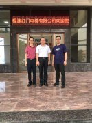 晉江市金融局黨組書記局長(zhǎng)劉向陽(yáng)來訪福